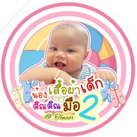 nithara21