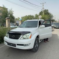 janybay.0085