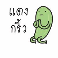 snake_0810