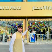 muhammad.ibrar313