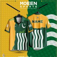 moeensportsdadyal.com