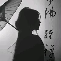 nhạc nền - Phong cảnh cổ phong 青竹