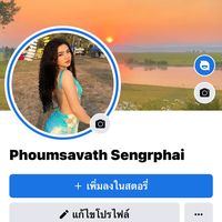 phoumsavath2