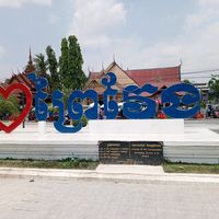 សំឡេងដើម - Bro Btn