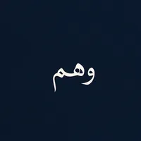 original sound - lena_12151