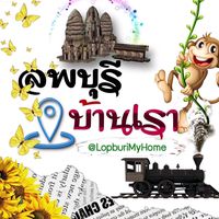 lopburi_ourhouse11