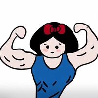 junepheuisiri789