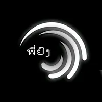 original sound - annie_0_1_