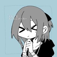 オリジナル楽曲 - 迷 まよ