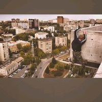 оригинальный звук