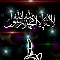 original sound - akbarsheikh1646