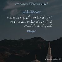 nainnawaz2
