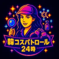 original sound - kannkosutanntei_16