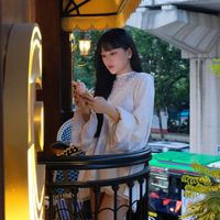 nhạc nền - Pan đây🤍