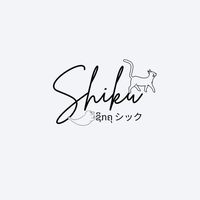 เสียงต้นฉบับ - Shikku シック