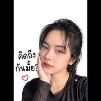 เสียงต้นฉบับ - ซี‘เบียร์🌑🫶🏻