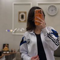 tamy.albarasi