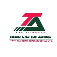 original sound - tayfalharam