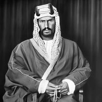 original sound - ziyad🇸🇦🇸🇦