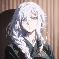 original sound - Lyrics with your feeling