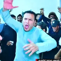 original sound - 5bzal3bas
