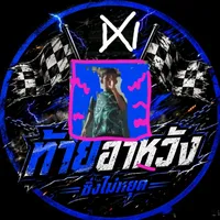 original sound - ruokggps0