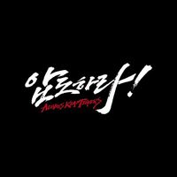 kia.korea.tigers