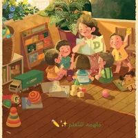 original sound - smrooz1999