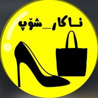 akar.shop
