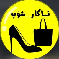 original sound - akar.shop