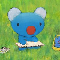 オリジナル楽曲 - ちくわ