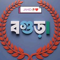 zahidhasan8017