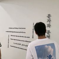 오리지널 사운드 - Min