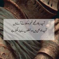crabslowkey