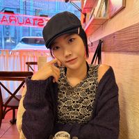 haneong