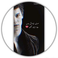shahgamer84