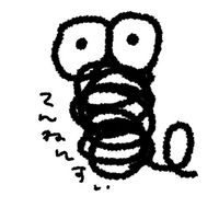 kinu.yu.douhu