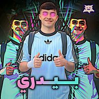 .fdmsb