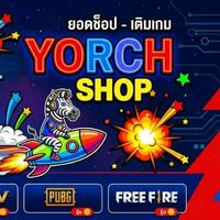 เสียงต้นฉบับ - Yorchgg• เพื่อน