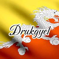 drukgyel7