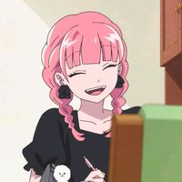 punpunanime