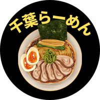 chiba_ramen_vlog
