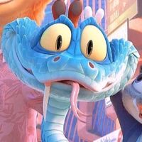 nhạc nền - Sùng a beo