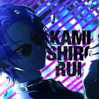 marumaru_ruirui