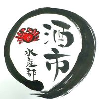 sakeiti.suisanbu