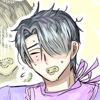 futawife