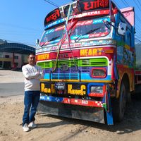 deepakadhikari148