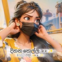 _winninggirl1_