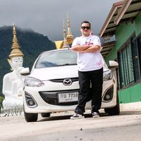 เสียงต้นฉบับ - โก๋แอล บินเดี่ยว