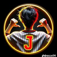 chunjheferson